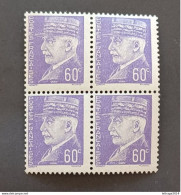 FRANCE FRANCE 1941 TYPES PETAIN CAT YVERT N 509 MNH ERROR, STAIN UNDER THE EYE + CUT UNDER THE LIP+ SCANNER - Other & Unclassified
