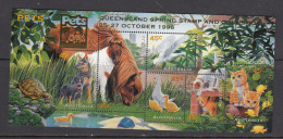 Australia MNH Michel Nr Block 23 V From 1996 - Mint Stamps