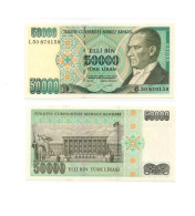 Turkey 50,000 Lirasi 1970 (1995) P-204 UNC - Turchia