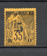 INDOCHINE  N° 2   NEUF AVEC CHARNIERE  COTE 14.00€     TYPE ALPHEE DUBOIS VOIR DESCRIPTION - Unused Stamps