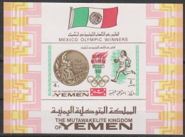 Olympics 1968 - Athletics - YEMEN - S/S Imp. MNH - Ete 1968: Mexico