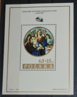 POLAND 1985, Paintings, Art, ITALIA '85 Stamp Exhibition, Mi #B96, Souvenir Sheet, MNH** - Madonna