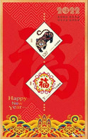 2022 CHINA HAPPY NEW YEAR SHEETLET TIGER - Blocs-feuillets