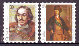 Serbia 2022 350 Th Anniversary Of The Birth Of Peterthe Great (2) MNH - Serbie