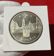 Ucrania Ukraine 5 Hryven Sumy 2005 Km 365 Sc Unc - Ukraine