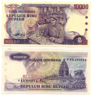 Indonesia 10,000 Rupiah 1979  P-118 UNC - Indonesia