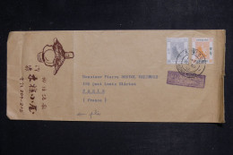 HONG KONG - Enveloppe Pour Paris En 1955 - L 151320 - Lettres & Documents