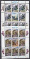 Europa Cept 1999 Yugoslavia 2v Sheetlets ** Mnh (59251) ROCK BOTTOM - 1999