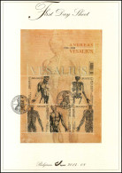 BL215 - FDS - 500 Jaar Andreas Vesalius - De Humanis Corporis Fabrica - 2011-2020