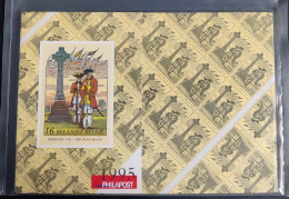 België 1995 - Jaarmap - Pochette Annuelle - Met Zwart-wit Velletje Van Europa - Originele Verpakking - Scellé - Sealed - Années Complètes