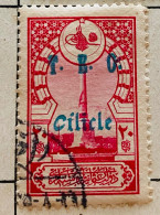 CILICIE - 1919 - VARIÉTÉ - BELLE COULEUR - Used Stamps