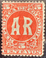 Kolumbien 1893: Acknowledgment Of Receipt Mi:CO 118a - Colombia