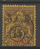 NOUVELLE-CALEDONIE N° 57 CACHET NOUMEA  / Used - Oblitérés