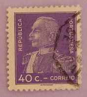PORTUGAL  YT 571 OBLITÉRÉ "PRESIDENT CARMONA" ANNÉE 1934 - Used Stamps