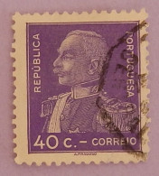 PORTUGAL  YT 571 OBLITÉRÉ "PRESIDENT CARMONA" ANNÉE 1934 - Gebraucht