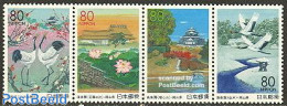 Japan 2000 Okayama 4v [:::], Mint NH - Nuevos