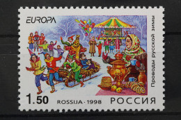 Russland, MiNr. 658, Postfrisch - Sonstige & Ohne Zuordnung