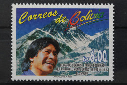 Bolivien, MiNr. 1395, Postfrisch - Bolivie