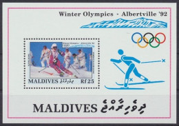 Malediven, MiNr. Block 242, Postfrisch - Maldives (1965-...)