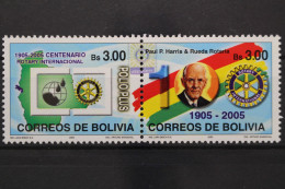 Bolivien, MiNr. 1591-1592 Paar, Postfrisch - Bolivia