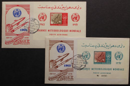 Afghanistan, MiNr. Block 41 B + 42 A, FDC - Afghanistan