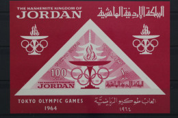 Jordanien, MiNr. Block 16, Postfrisch - Jordania