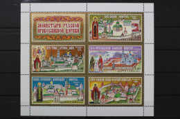 Russland, MiNr. Block 50, Postfrisch - Sonstige & Ohne Zuordnung