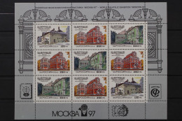 Russland, MiNr. 415-417 Kleinbogen Mit Zudruck, Postfrisch - Sonstige & Ohne Zuordnung