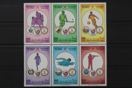 Oman, MiNr. 321-326 Sechserblock, Postfrisch - Omán