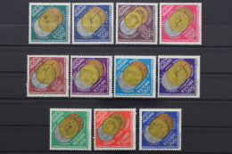 Panama, MiNr. 785-795, Postfrisch - Panama