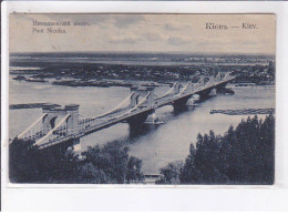 UKRAINE: KIEV: Pont Nicolas - Très Bon état - Ukraine