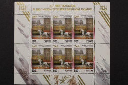 Russland, MiNr. 433 Kleinbogen, Postfrisch - Otros & Sin Clasificación