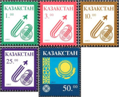 Kazakhstan 1993 - Série Courante - Kazajstán