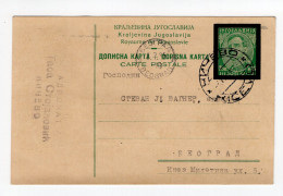 1935. KINGDOM OF YUGOSLAVIA,MACEDONIA,KIČEVO,75 PARA BLACK FRAME STATIONERY CARD,USED - Interi Postali