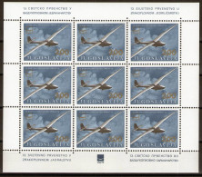 Yugoslavia 1972 - The 13th World Gliding Championships,Vrsac SS MNH - Nuevos