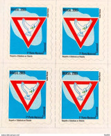 Brazil Regular Stamp 826 Respect And Citizenship In Traffic Peace Dove 2003 Block Of 4 - Nuovi