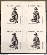 Brazil Regular Stamp 827 Missing Work Portinari 2003 Menino De Brodowski Block Of 4 - Nuovi