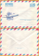 1977  RUSSIA RUSSIE USSR URSS  TU-154 Stationery  Mint GANZSACHE Par Avion LU 195b - 1970-79