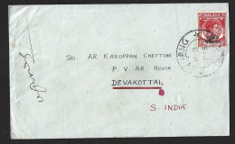 B.M.A. Malaya Stamp On Cover With RARE Cancellation  Cover From Penang To India  (c758) - Malaya (British Military Administration)