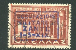 ZANTE 1941 FRANCOBOLLI DI GRECIA 10 D. BRUNO ROSSO USATO - Zante