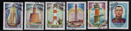 RUSSIA 1983  SCOTT #5179-5183,5206  USED - Used Stamps