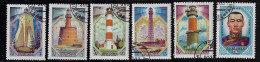 RUSSIA 1983  SCOTT #5179-5183,5206  USED - Gebraucht