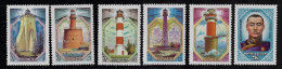 RUSSIA 1983  SCOTT #5179-5183,5206  MNH - Neufs