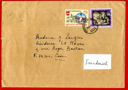  1990 - Autriche - Lettre Pour La France De FEICHTEN IM KAMMERTAL - Tp N° 1823-1826 - (Enveloppe 23 X 16cm) - Lettres & Documents