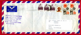 1994 - Inde - Lettre Pour La France T Tp N°630 - 953 - (Enveloppe 27 X 11,5cm) - Briefe U. Dokumente