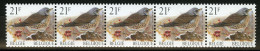 België R89 - Vogels - Oiseaux - Buzin (2792) - 21F - Kramsvogel - Strook Met 5 Cijfers - Bande Avec 5 Chiffres - Francobolli In Bobina