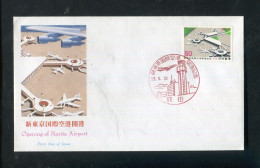 "JAPAN" 1978, Mi. 1354 "Flughafen Narita" FDC (B1001) - FDC