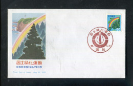 "JAPAN" 1978, Mi. 1355 "Aufforstungskampagne" FDC (B1002) - FDC