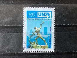 Russia / Rusland - 75 Years UN (48) 2020 - Usati