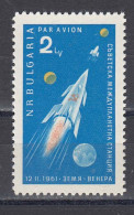 Bulgaria 1961 - Space: Soviet Interplanetary Station "Venus", Mi-Nr. 1233, MNH** - Ongebruikt